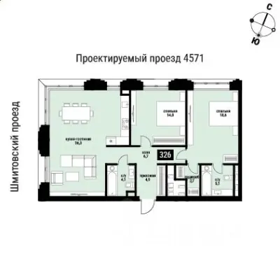 Планировка