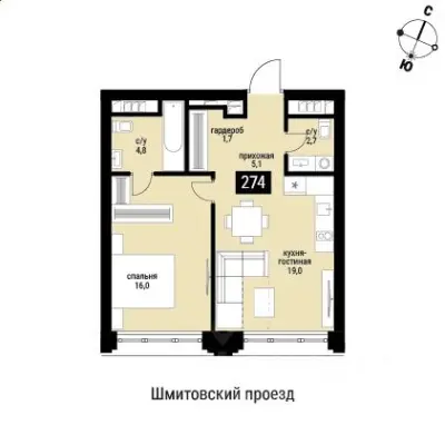 Планировка