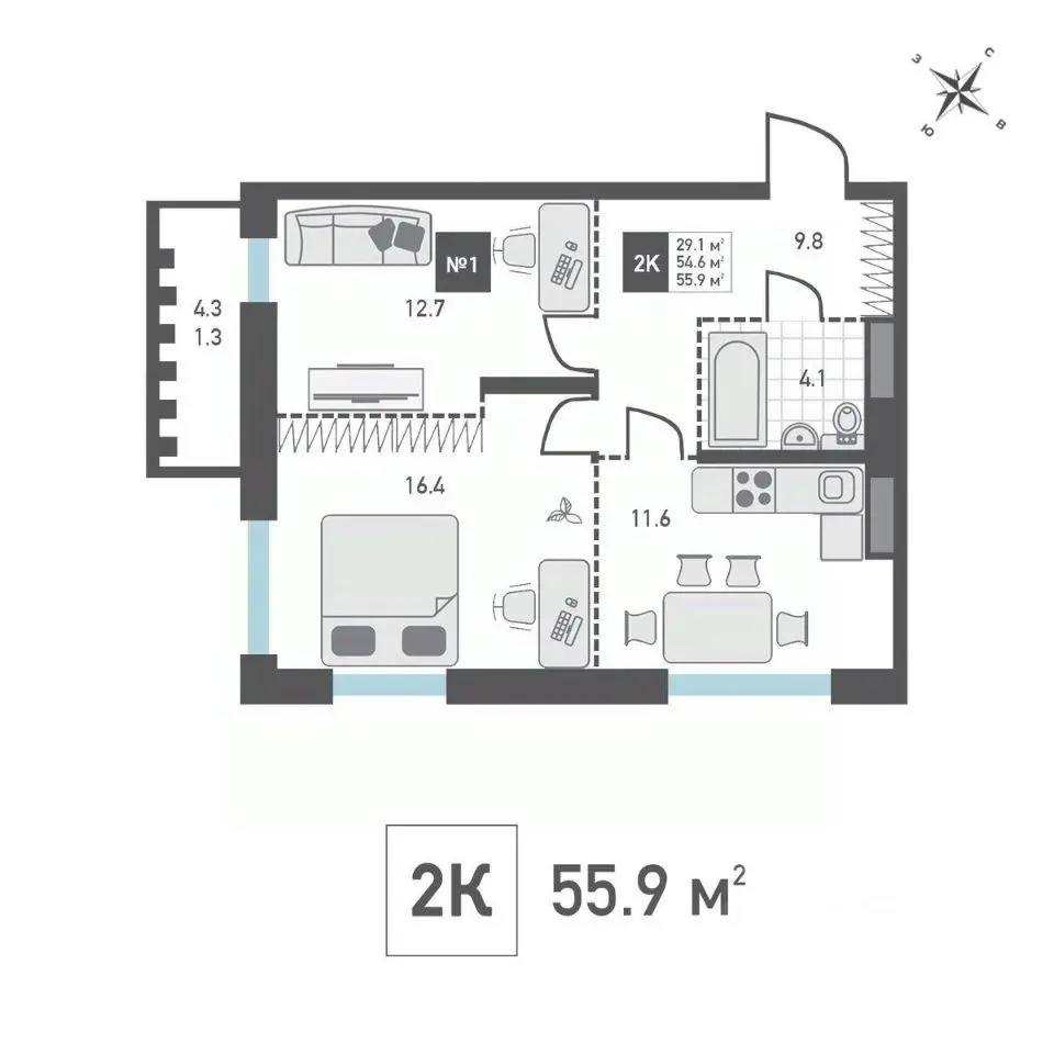 Планировка