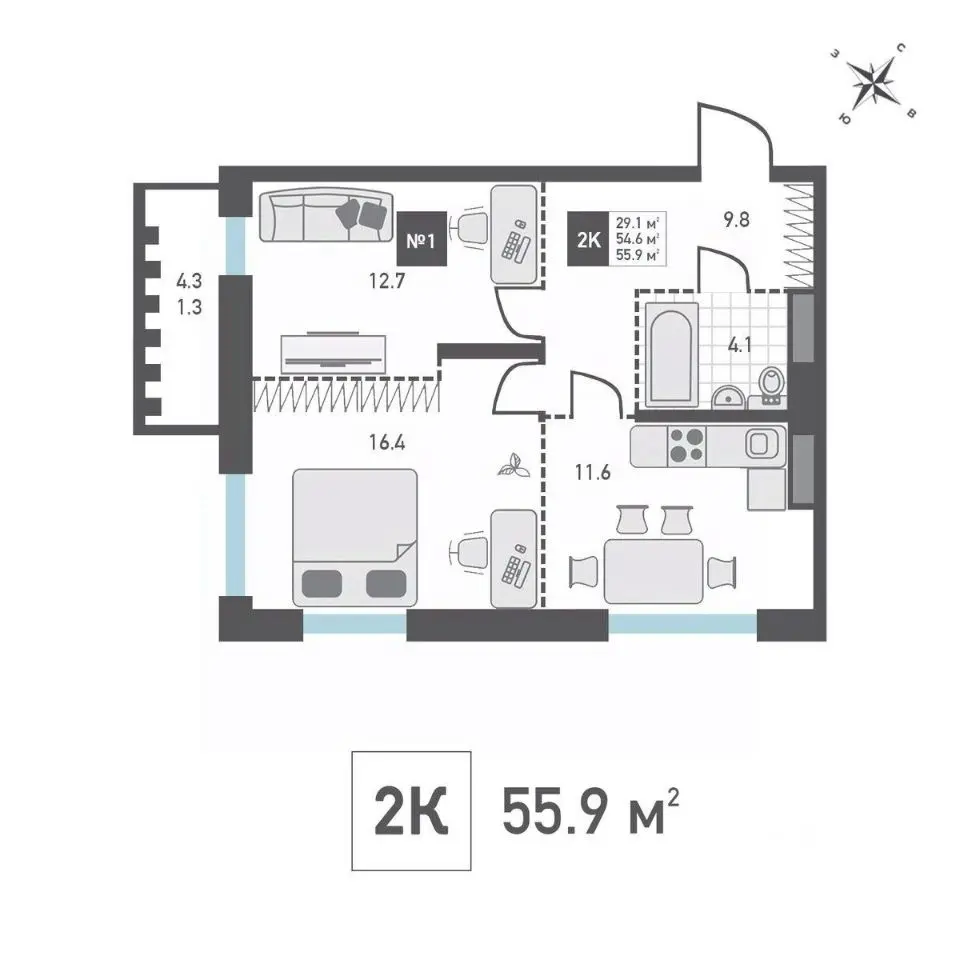 Планировка