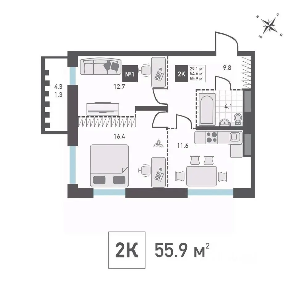 Планировка