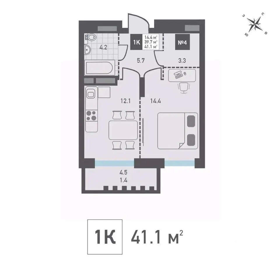 Планировка