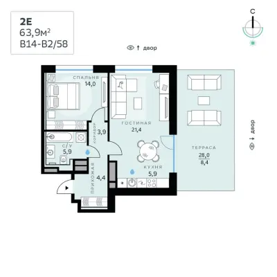 Планировка