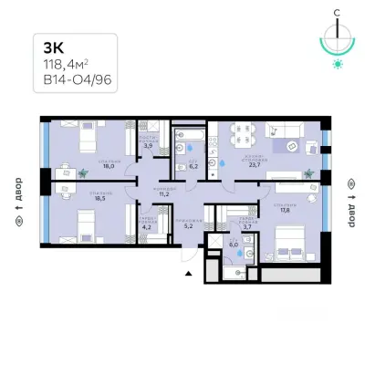 Планировка