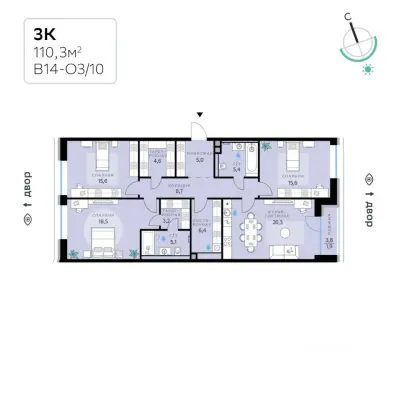 Планировка