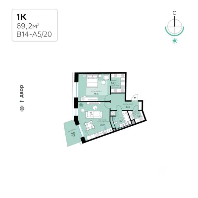 Планировка