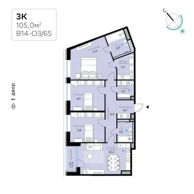 Планировка