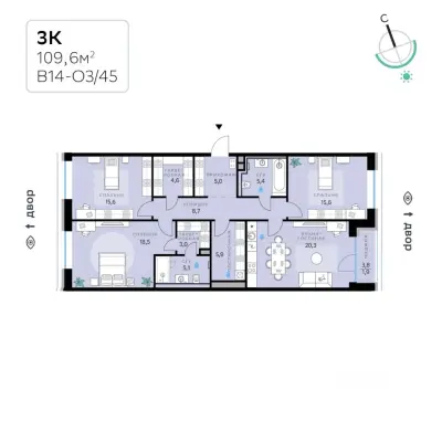 Планировка