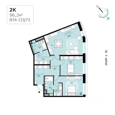 Планировка