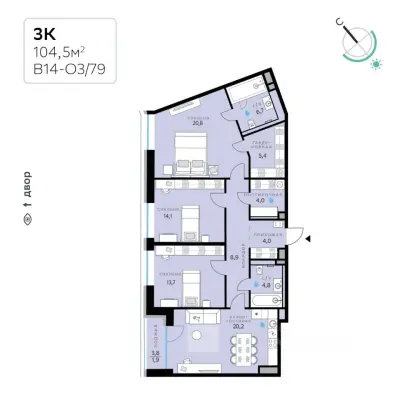 Планировка