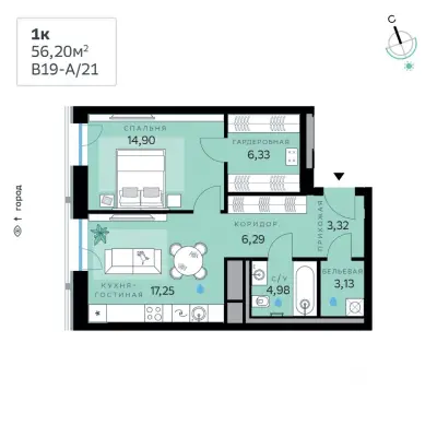 Планировка