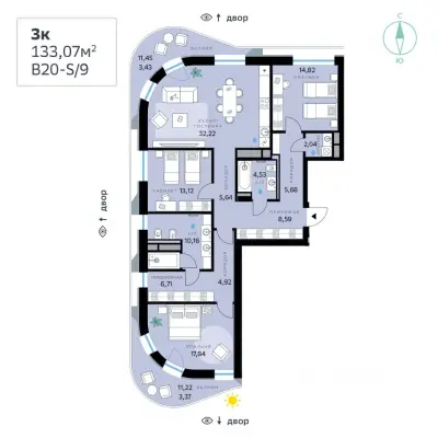 Планировка