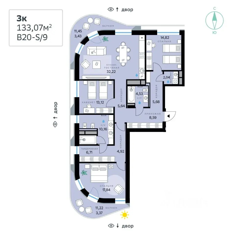 Планировка