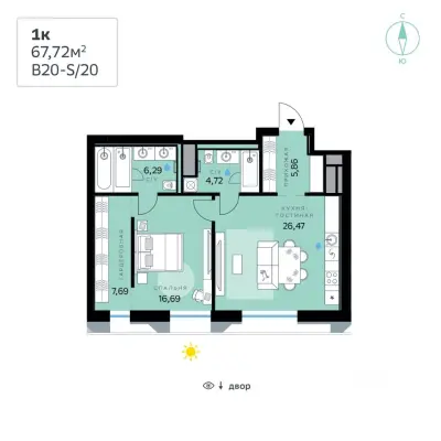 Планировка