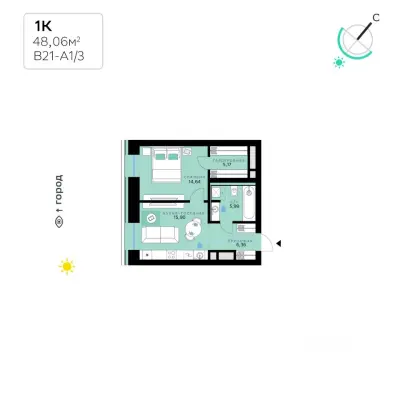 Планировка