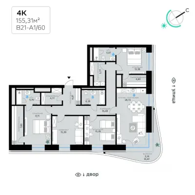 Планировка