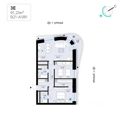 Планировка