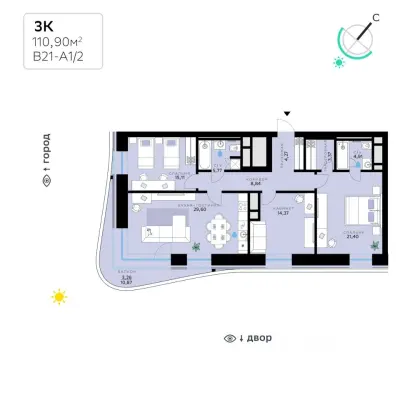 Планировка