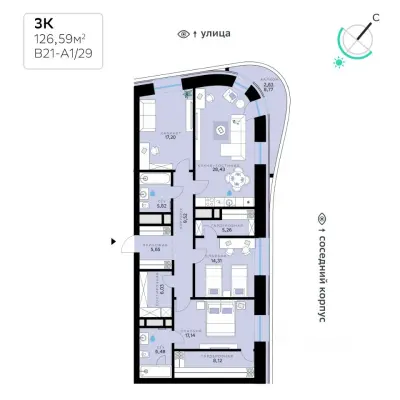 Планировка