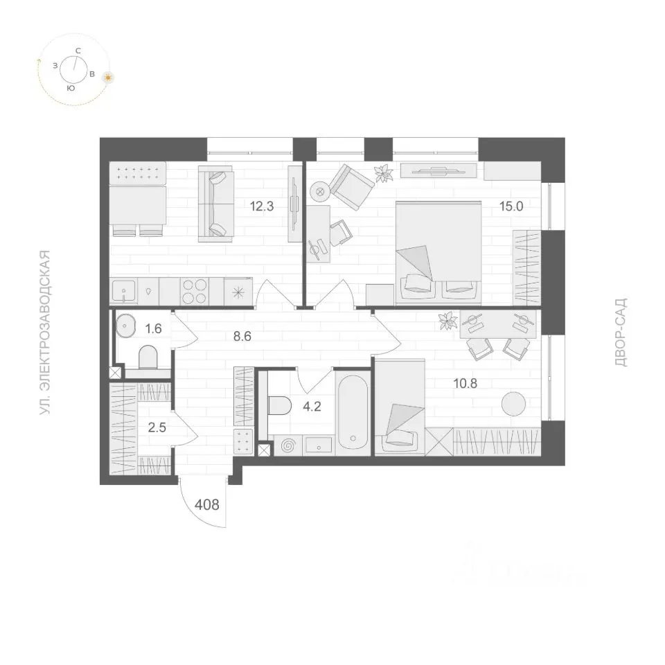 Планировка