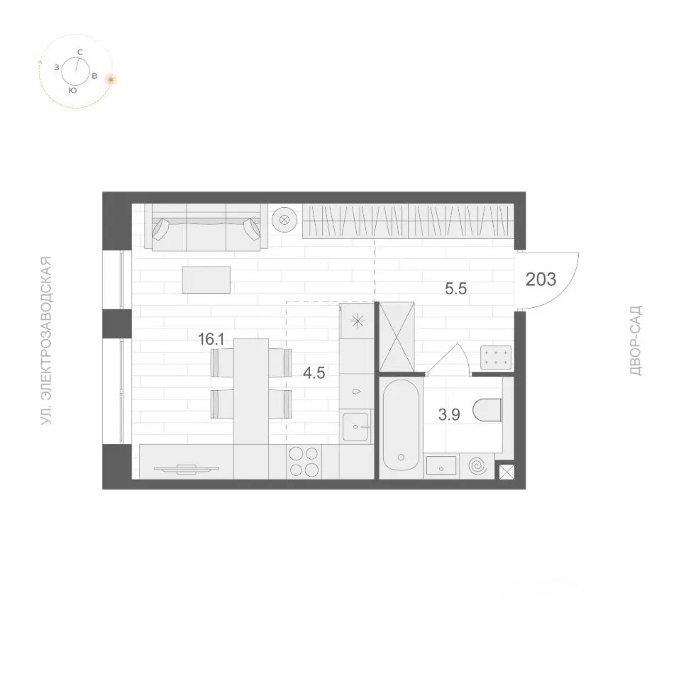 Планировка