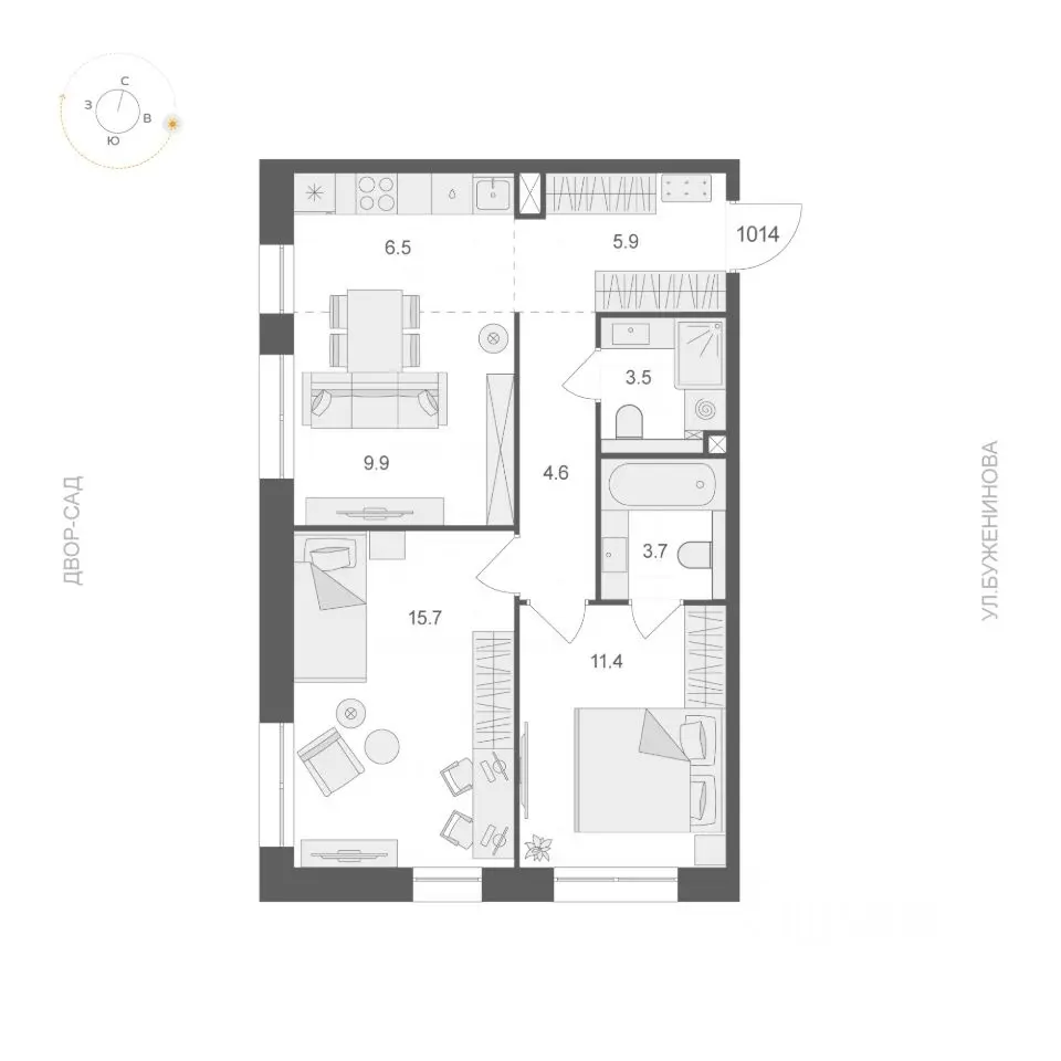 Планировка